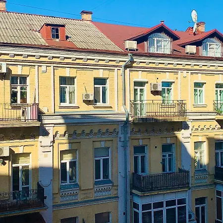 Hotel Kozatskiy 2*